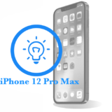 Ремонт iPhone 12 Pro Max Відновлення FACE ID для 