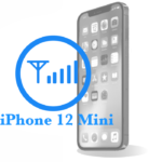 iPhone 12 mini - Відновлення модемної частини апарату iPhone 12 Mini