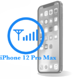 Ремонт iPhone 12 Pro Max Відновлення модемної частини апарату 