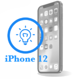 iPhone 12 Замена датчиков освещения и приближения для 