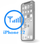 iPhone 12 - Заміна SIM приймача