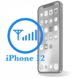 Ремонт iPhone 12 Заміна SIM приймача 
