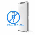 Pro - Замена USB-контроллера для iPhone 11 Max