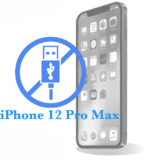 Ремонт iPhone 12 Pro Max Заміна USB-контролера для 