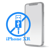 Ремонт iPhone XR Заміна USB-контролера 