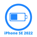 iPhone SE 3 - Заміна батареї (акумулятора) 2022