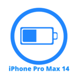 Ремонт Заміна батареї iPhone iPhone 14 Pro Max Заміна батареї (акумулятора)  без помилки %