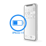Замена батареи iPhone iPhone 11 Замена батареи (аккумулятора)  без ошибки в %