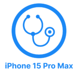 iPhone 15 Pro Max Диагностика 