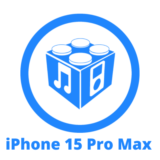 Ремонт iPhone 15 Pro Max Перепрошивка 