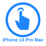 Ремонт Заміна сенсорного скла (тачскрін) iPhone 14 Pro Max екрану з тачскріном на 