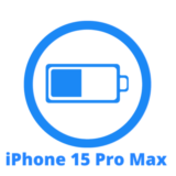 Замена батареи iPhone 15 Pro Max (аккумулятора) 