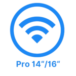 Pro Retina 14ᐥ 16ᐥ 2021-2024 - Замена wi-fi антенныMacBook
