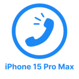 Замена динамика или микрофона iPhone 15 Pro Max разговорного (верхнего) на 
