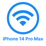 Замена Wi-Fi антенны iPhone 14 Pro Max