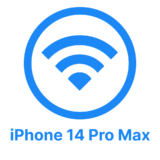 Ремонт iPhone 14 Pro Max Заміна Wi-Fi антени 