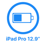 Ремонт iPad Pro 12.9" (2022) Заміна акумуляторної батареї (2015-2022) (акумулятора) 12.9″