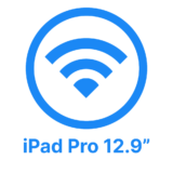 Ремонт iPad Pro 12.9" (2020) (2015-2022) Заміна Wi-Fi антени 12.9ᐥ