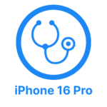 Pro - Диагностика iPhone 16