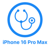 iPhone 16 Pro Max Диагностика 