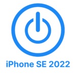 - Заміна кнопки ввімкнення/блокування (Power) iPhone SE 2022