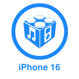 Ремонт iPhone 16 Перепрошивка 