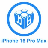 iPhone 16 Pro Max Перепрошивка 